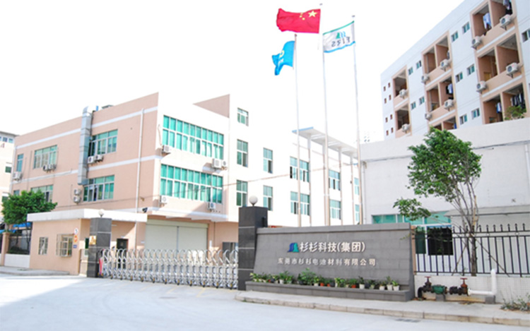 新葡的京集团350vip8888(中国)股份有限公司