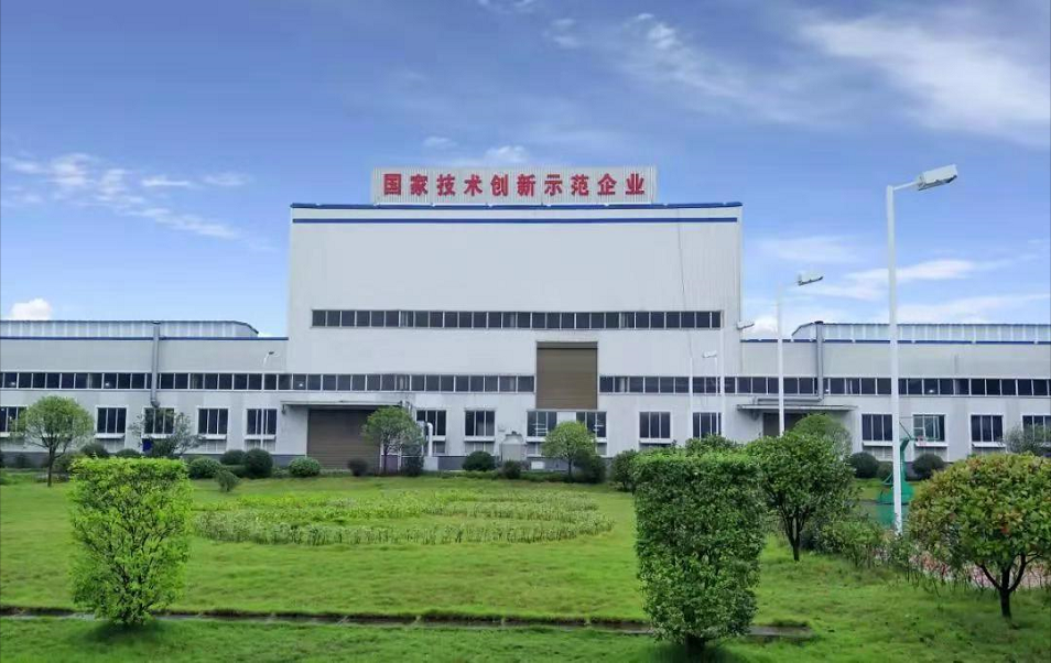 新葡的京集团350vip8888(中国)股份有限公司