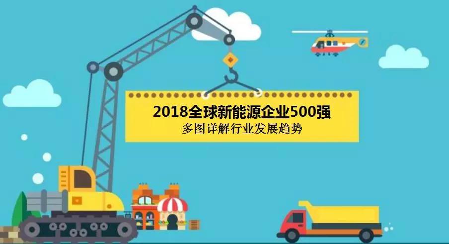 新葡的京集团350vip8888(中国)股份有限公司