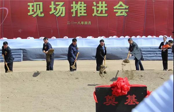 新葡的京集团350vip8888(中国)股份有限公司