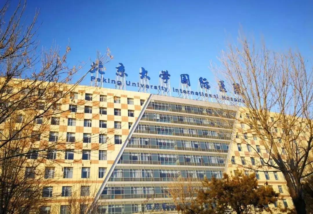 新葡的京集团350vip8888(中国)股份有限公司