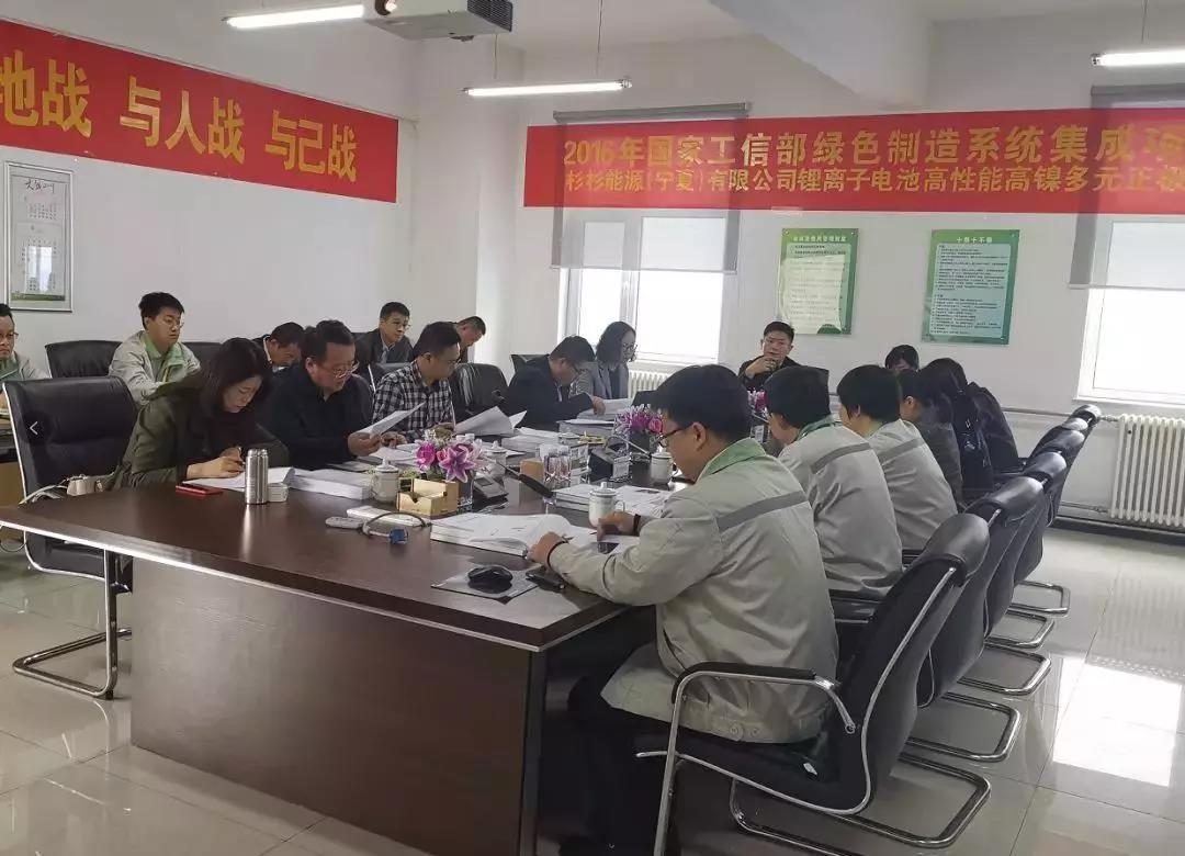 新葡的京集团350vip8888(中国)股份有限公司