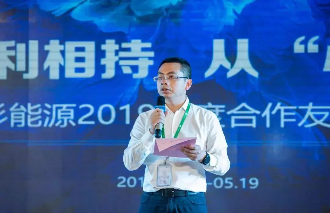 新葡的京集团350vip8888(中国)股份有限公司