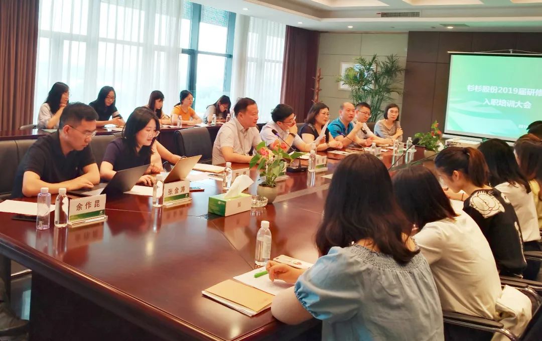 新葡的京集团350vip8888(中国)股份有限公司