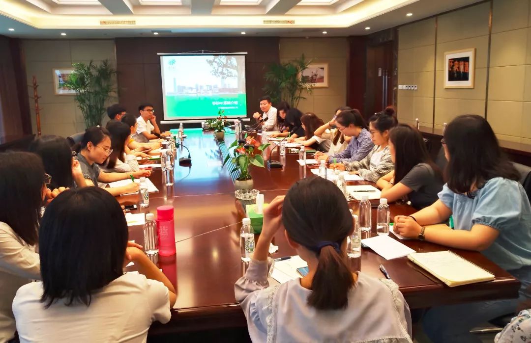 新葡的京集团350vip8888(中国)股份有限公司