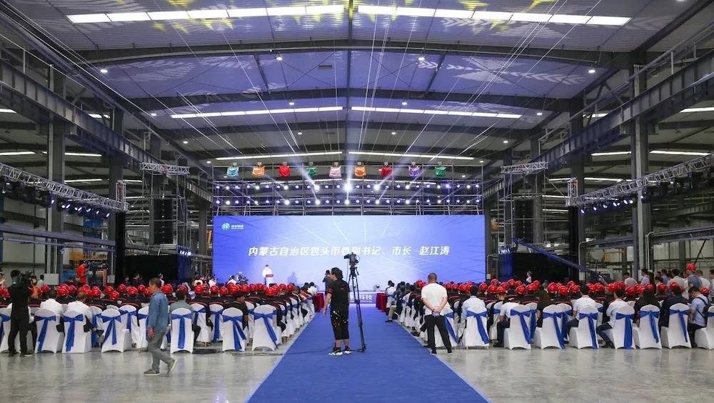 新葡的京集团350vip8888(中国)股份有限公司