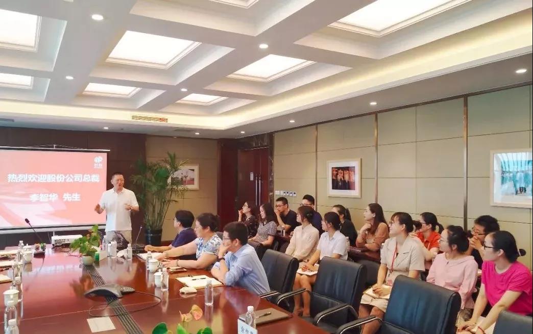 新葡的京集团350vip8888(中国)股份有限公司