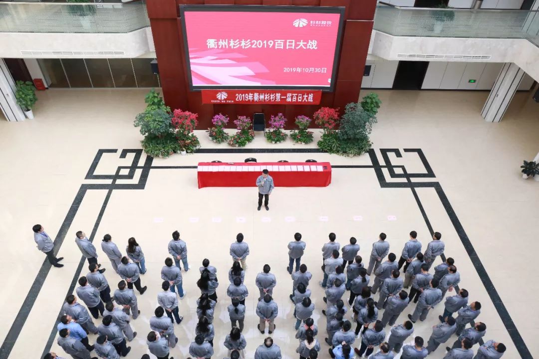 新葡的京集团350vip8888(中国)股份有限公司