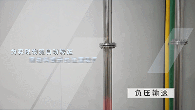 新葡的京集团350vip8888(中国)股份有限公司