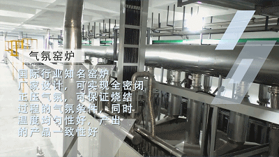 新葡的京集团350vip8888(中国)股份有限公司