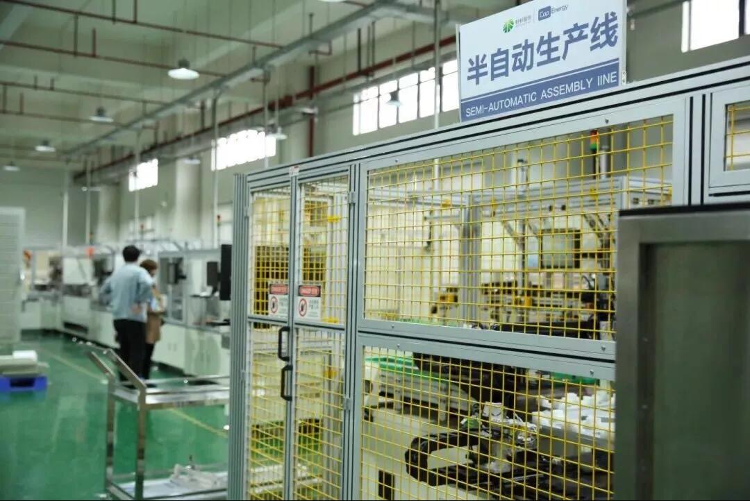 新葡的京集团350vip8888(中国)股份有限公司