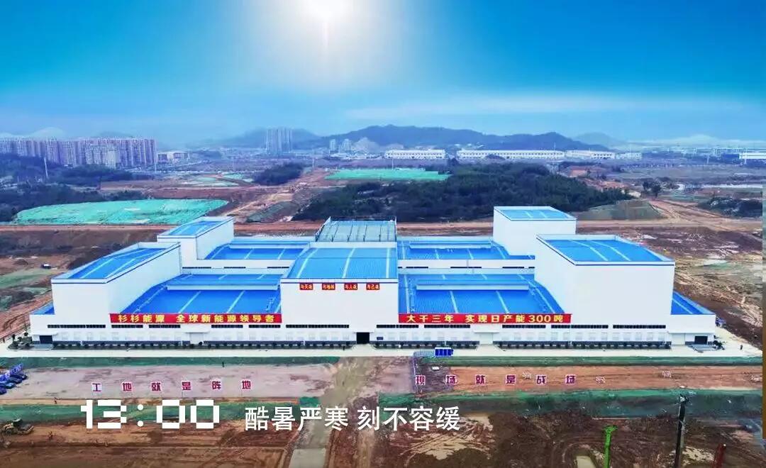 新葡的京集团350vip8888(中国)股份有限公司