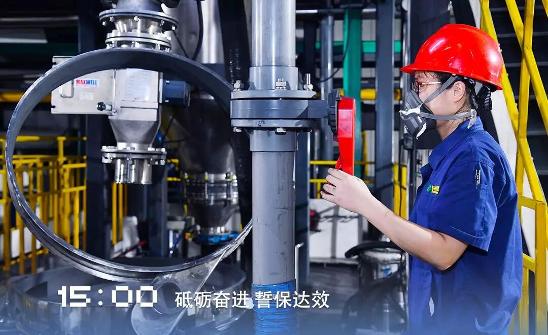 新葡的京集团350vip8888(中国)股份有限公司