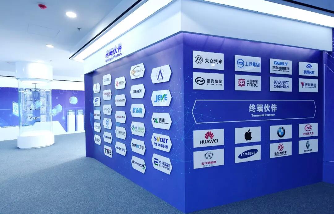 新葡的京集团350vip8888(中国)股份有限公司