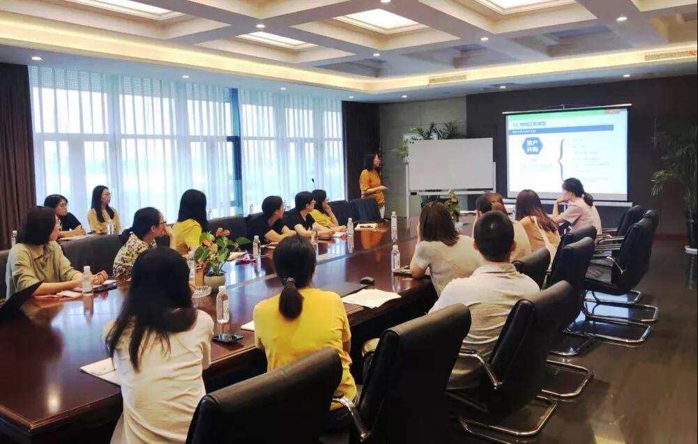 新葡的京集团350vip8888(中国)股份有限公司