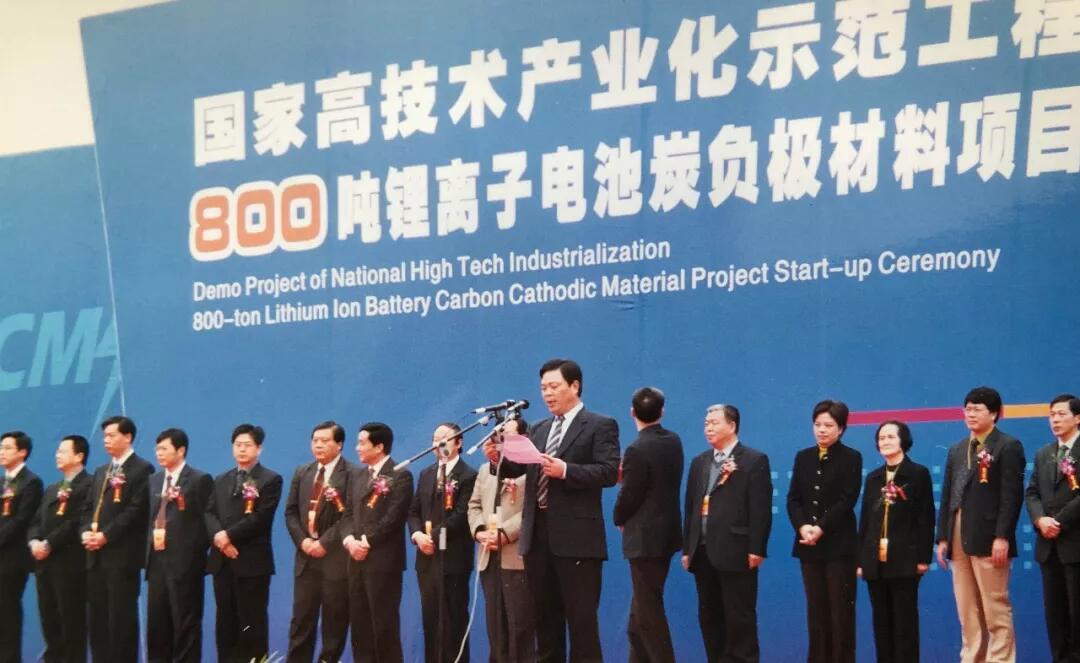 新葡的京集团350vip8888(中国)股份有限公司