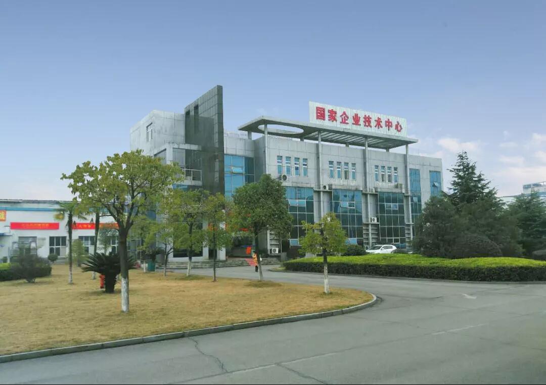 新葡的京集团350vip8888(中国)股份有限公司