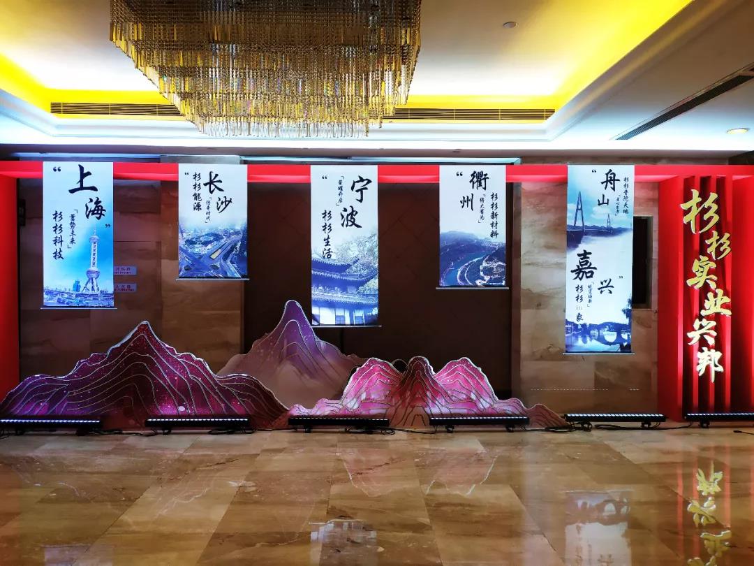 新葡的京集团350vip8888(中国)股份有限公司