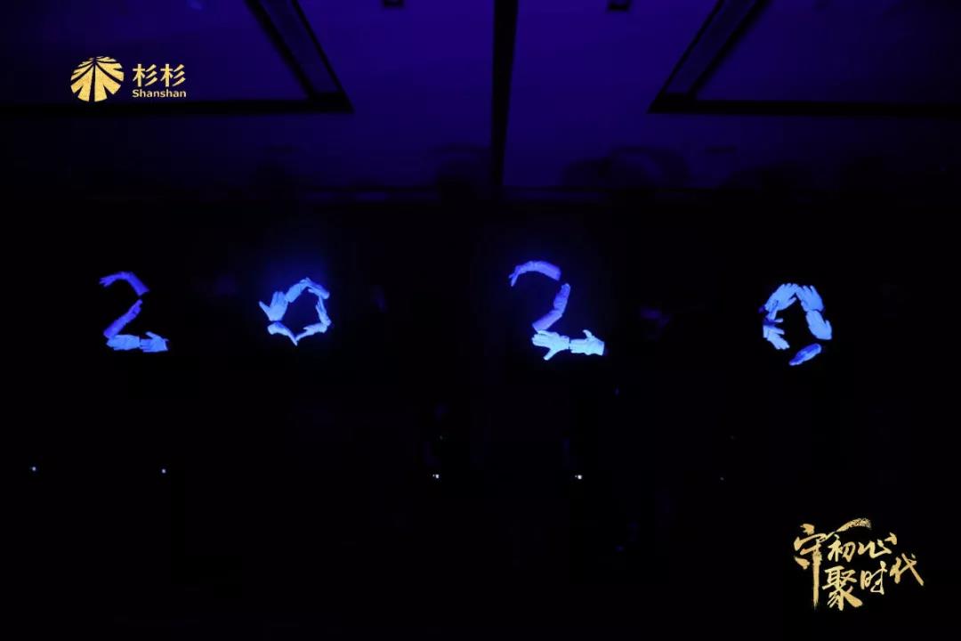 新葡的京集团350vip8888(中国)股份有限公司
