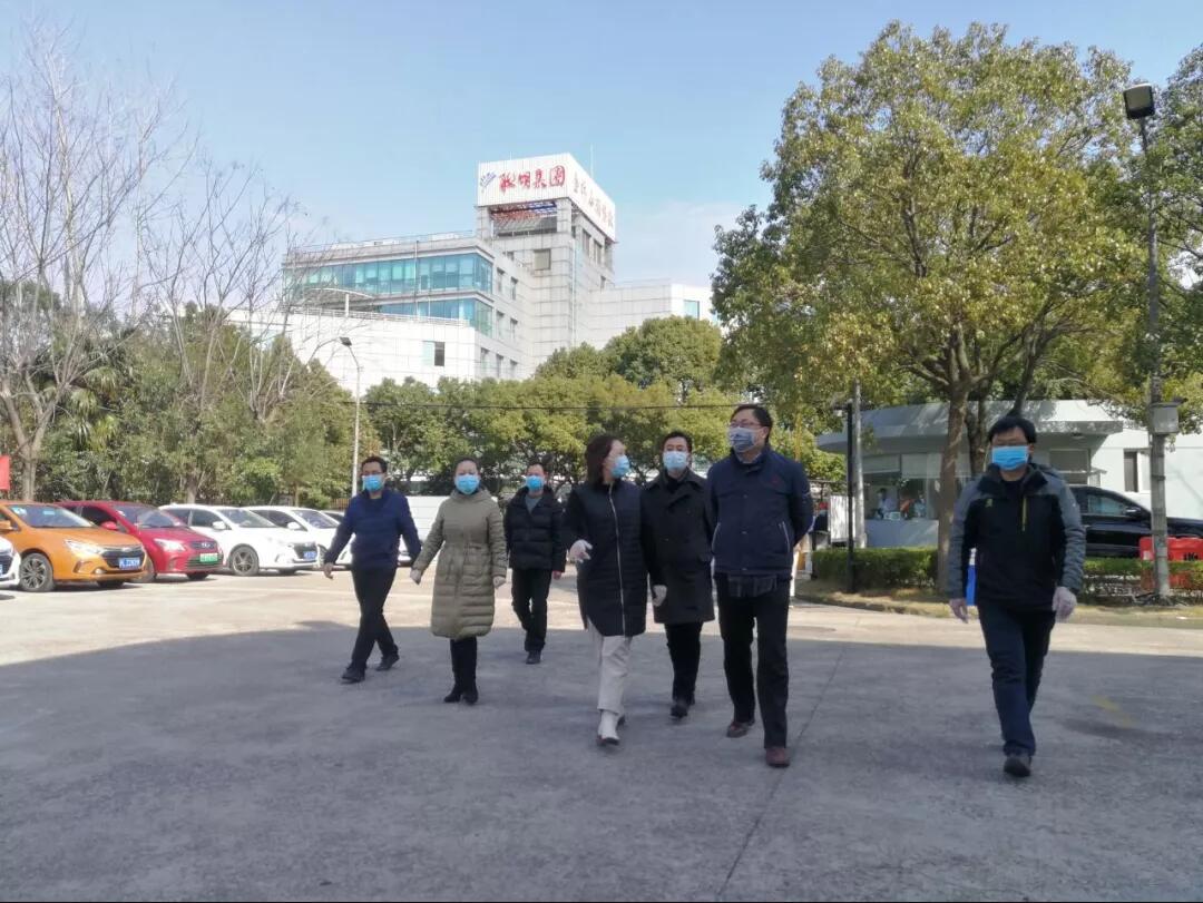 新葡的京集团350vip8888(中国)股份有限公司