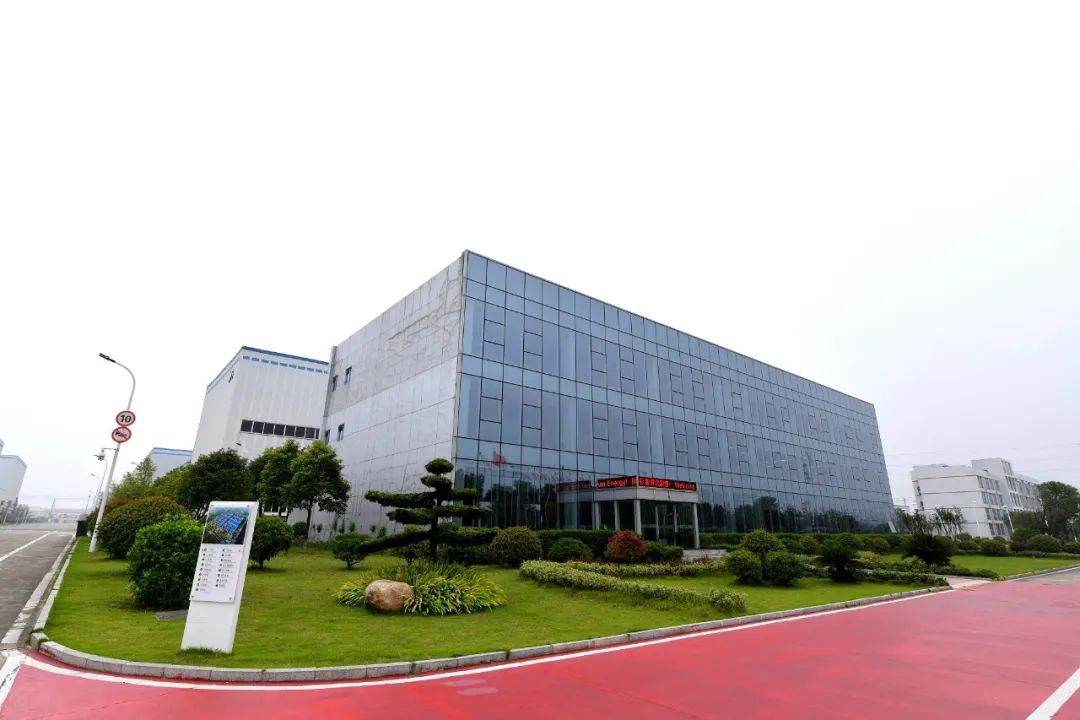 新葡的京集团350vip8888(中国)股份有限公司