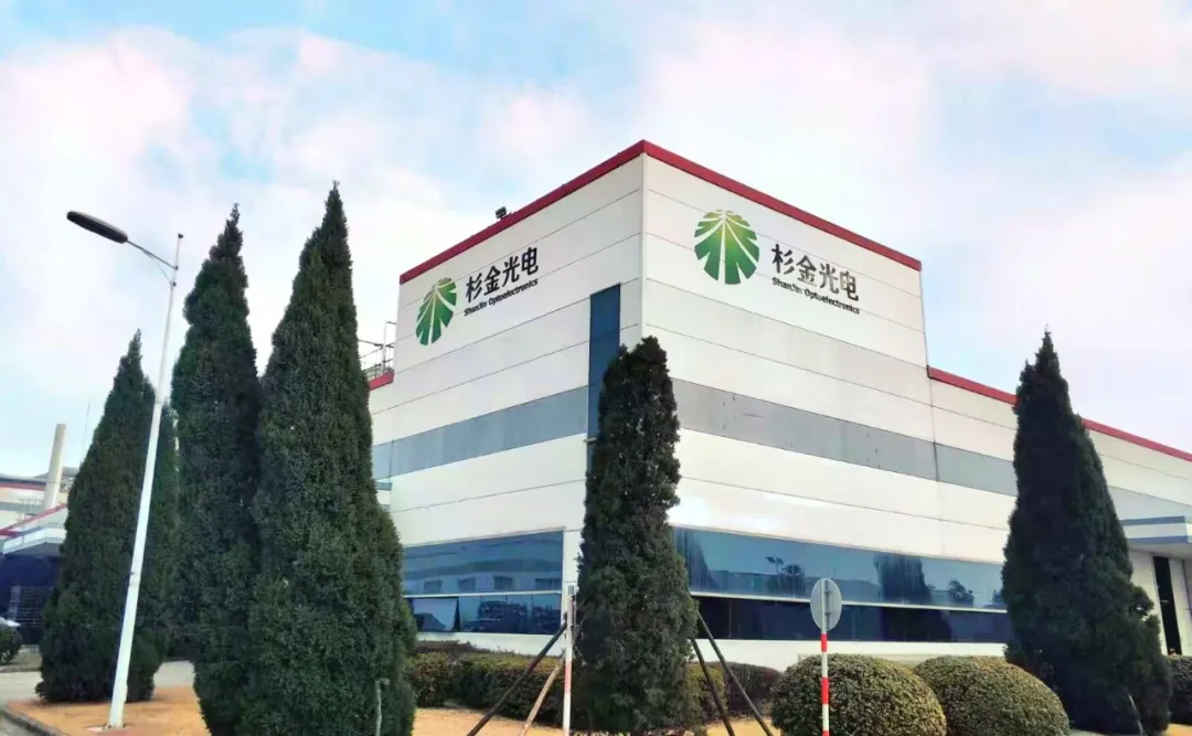 新葡的京集团350vip8888(中国)股份有限公司
