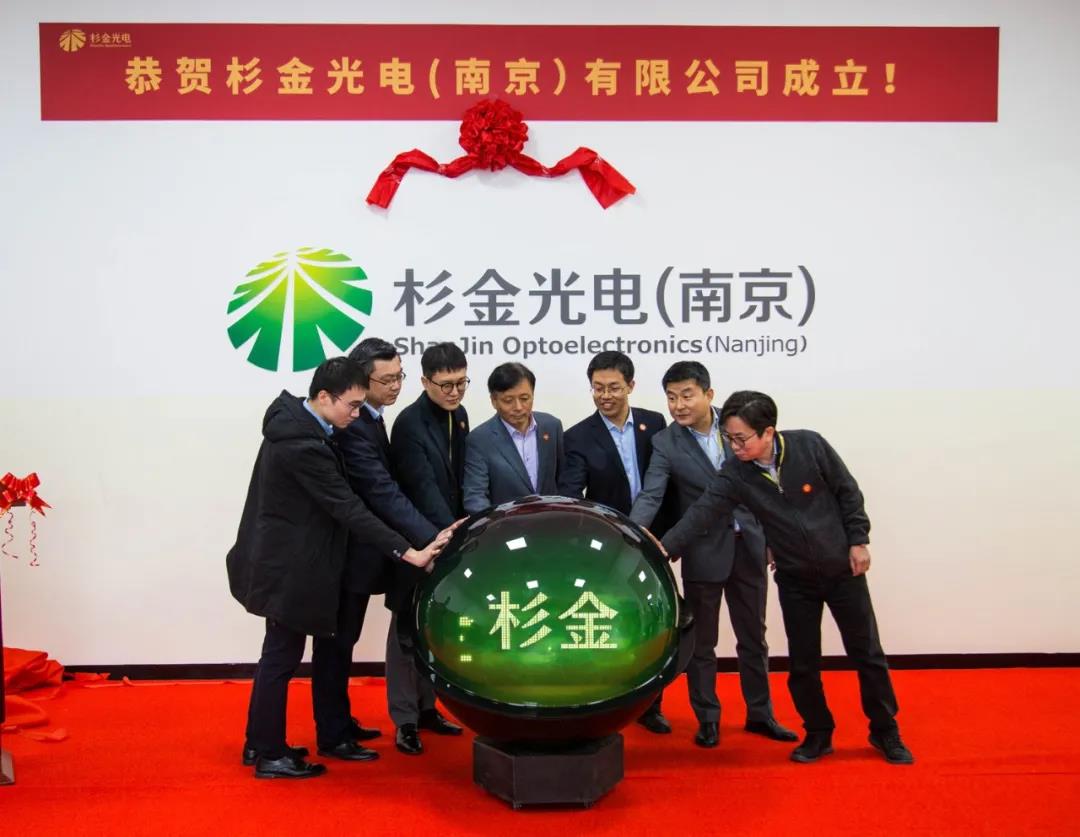 新葡的京集团350vip8888(中国)股份有限公司