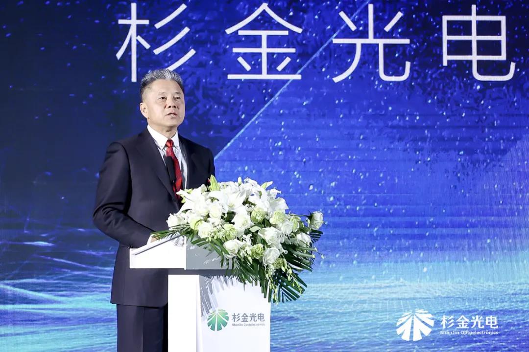新葡的京集团350vip8888(中国)股份有限公司