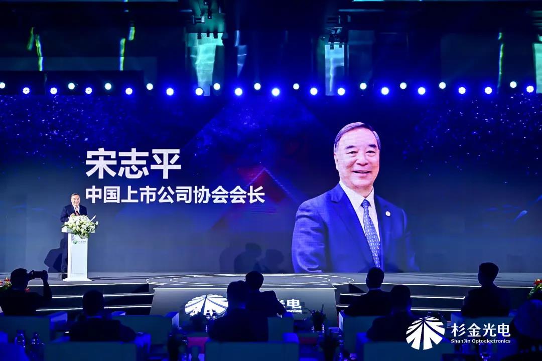 新葡的京集团350vip8888(中国)股份有限公司
