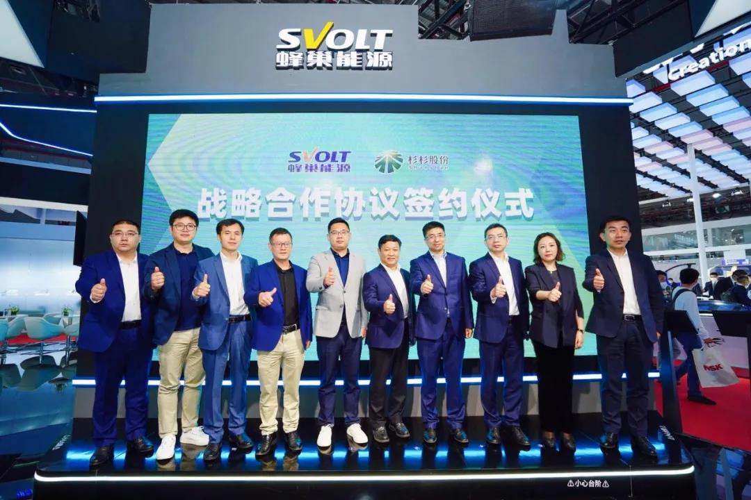 新葡的京集团350vip8888(中国)股份有限公司