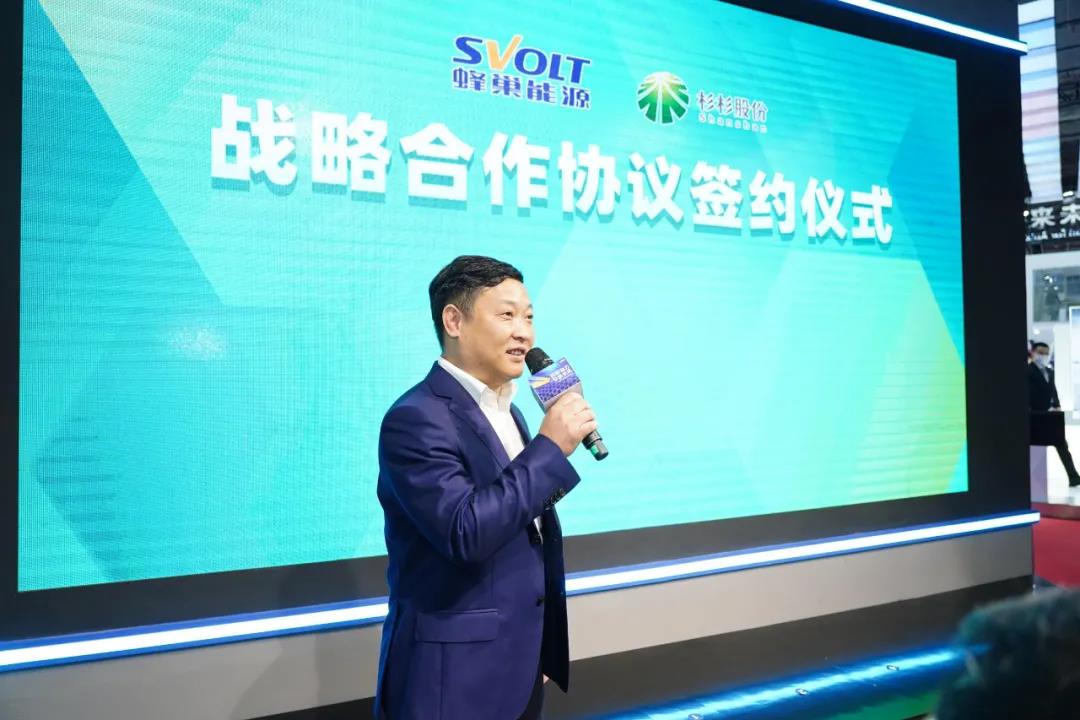 新葡的京集团350vip8888(中国)股份有限公司