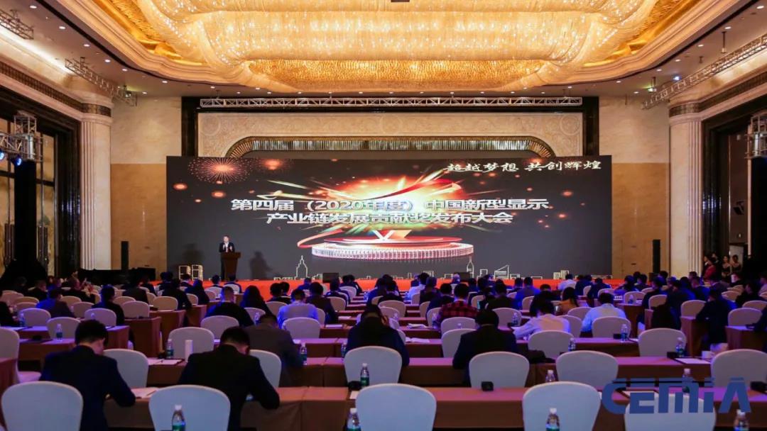 新葡的京集团350vip8888(中国)股份有限公司