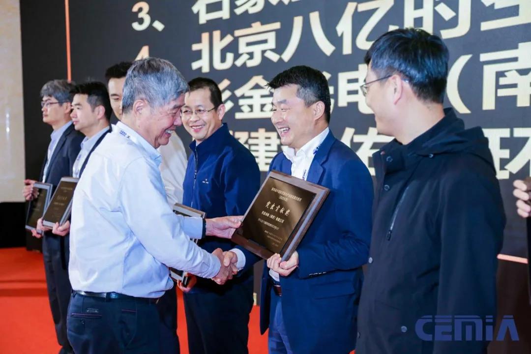 新葡的京集团350vip8888(中国)股份有限公司