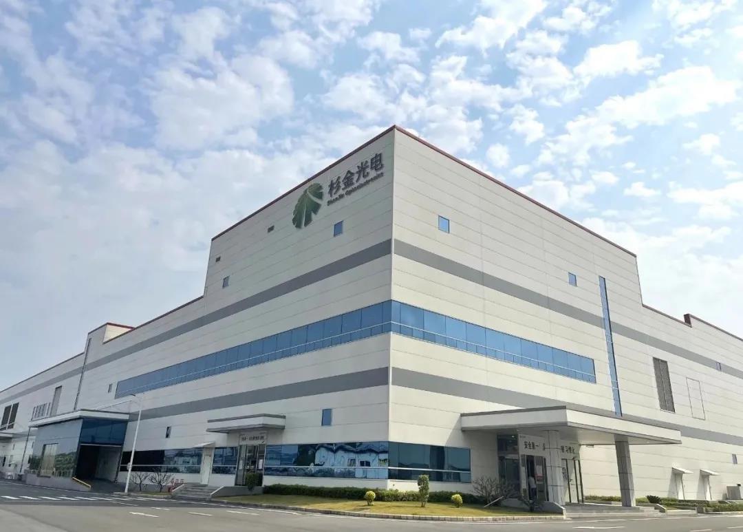 新葡的京集团350vip8888(中国)股份有限公司
