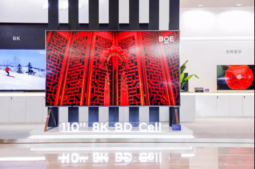 新葡的京集团350vip8888(中国)股份有限公司