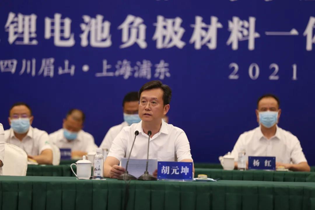 新葡的京集团350vip8888(中国)股份有限公司