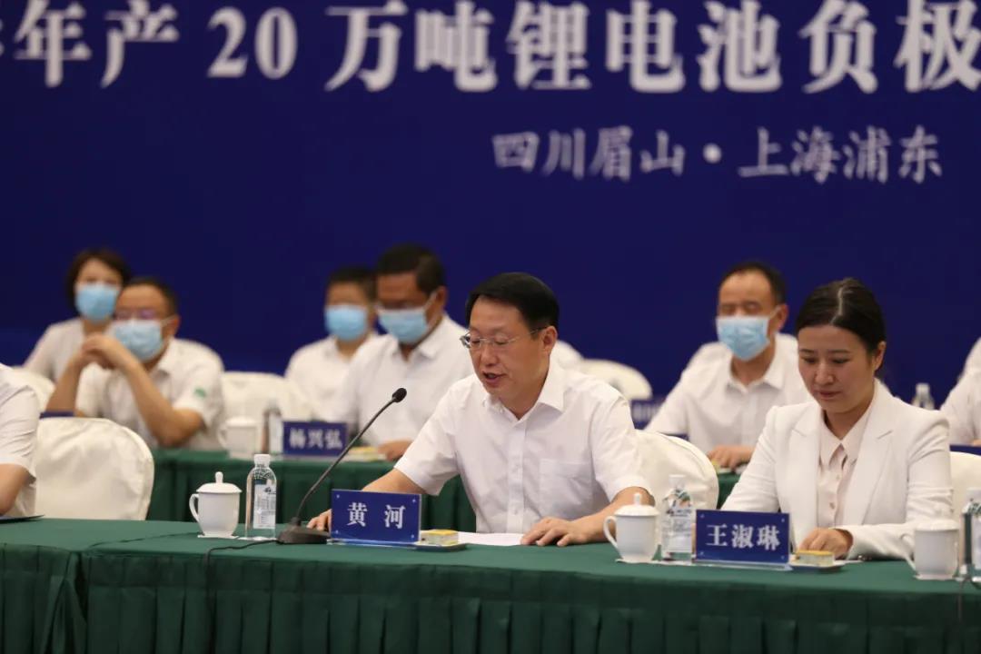 新葡的京集团350vip8888(中国)股份有限公司