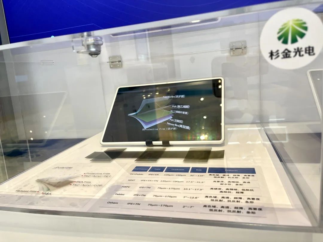 新葡的京集团350vip8888(中国)股份有限公司