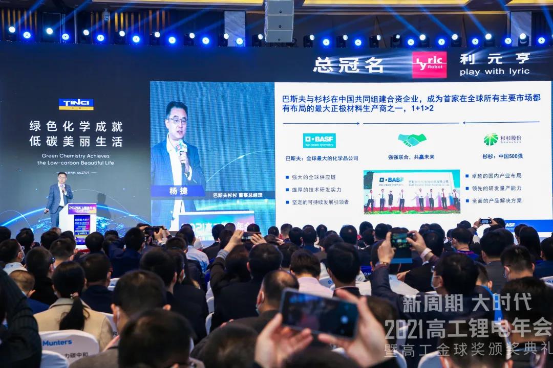新葡的京集团350vip8888(中国)股份有限公司