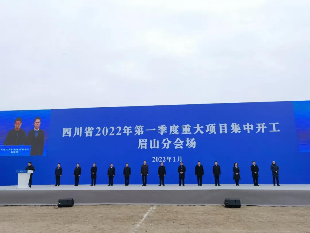 新葡的京集团350vip8888(中国)股份有限公司