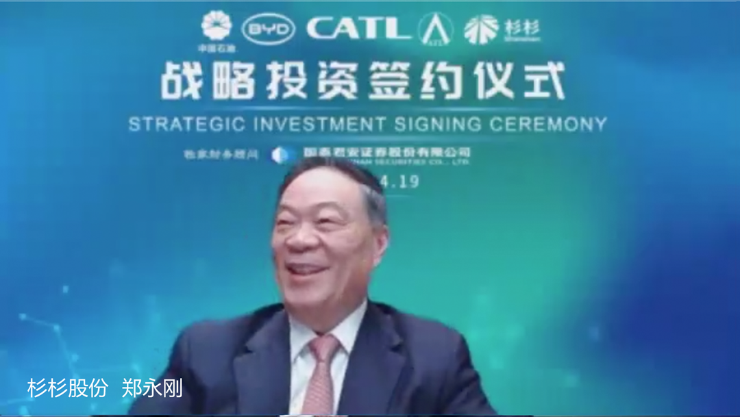 新葡的京集团350vip8888(中国)股份有限公司
