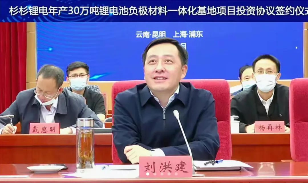 新葡的京集团350vip8888(中国)股份有限公司