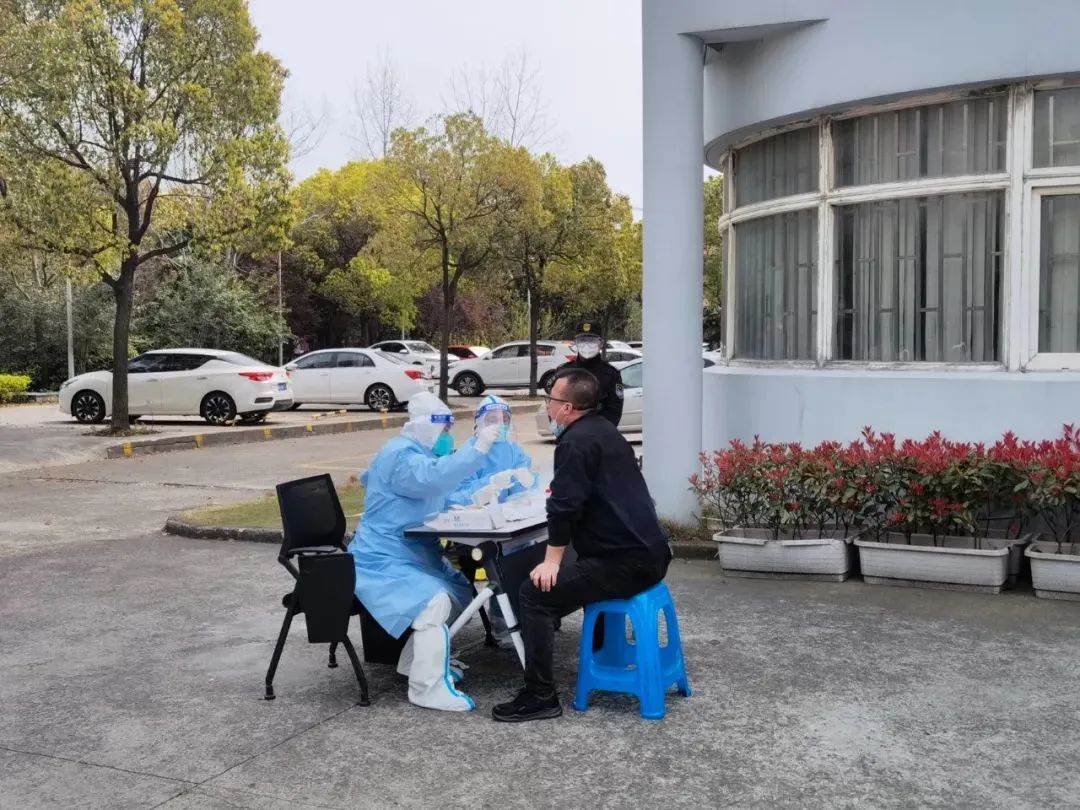新葡的京集团350vip8888(中国)股份有限公司