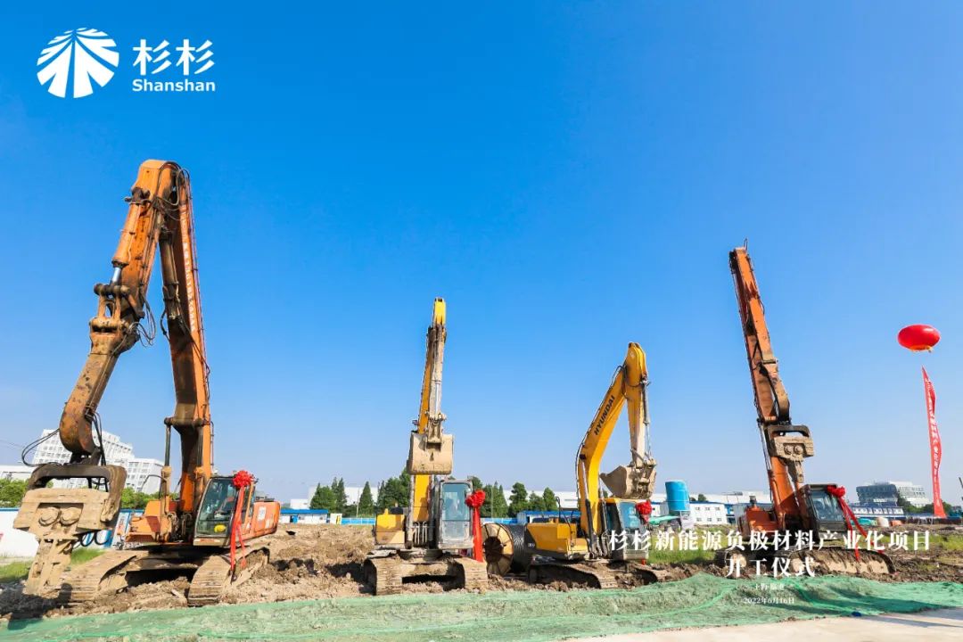 新葡的京集团350vip8888(中国)股份有限公司
