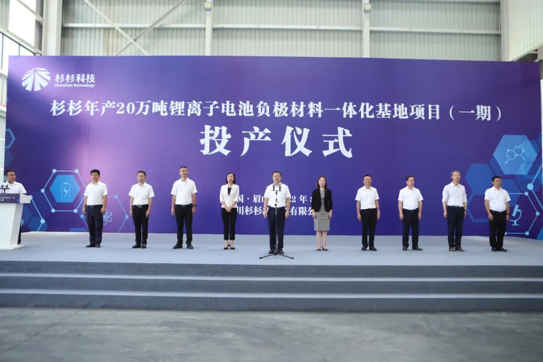 新葡的京集团350vip8888(中国)股份有限公司